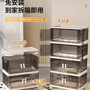 宝宝 收纳柜衣柜置物柜子家用客厅儿童玩具柜多层塑料储物柜免安装
