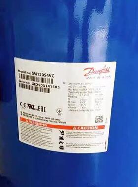 SH12A4AL4CSH140AA0LCBSH1HHK84A4ALC丹佛斯制冷压缩机LSH161A4AC