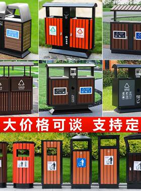 户外垃圾桶室外园林景区公园创意仿树桩环卫分类垃圾箱树墩果皮箱