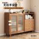 实木色餐边小柜橱户无品牌 型柜收纳柜家用厨房物柜客厅阳台茶水