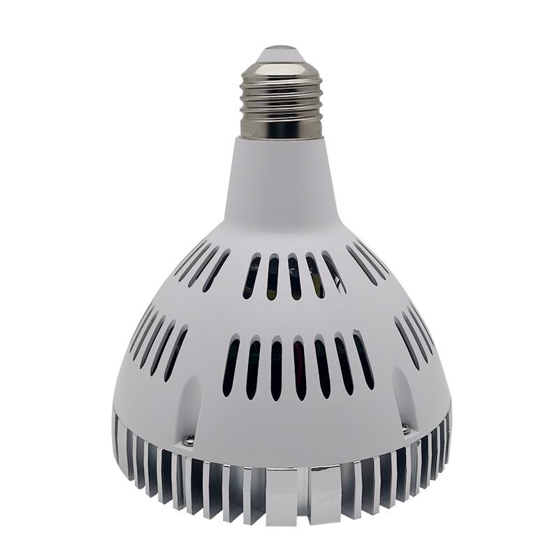 厂家供应 帕灯50W帕泡PAR38 45W 50W LED射灯服装照明 店铺珠宝灯