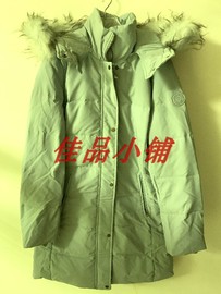 埃斯普利特 Esprit 女装休闲羽绒服 097CC1G022 1499