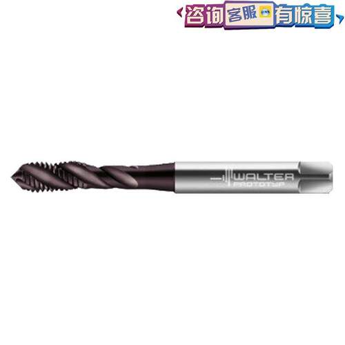 瓦尔特-WalteEP2251302-UNC1/4高速钢机用螺旋丝锥攻牙丝攻