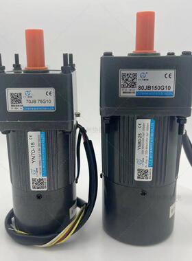 VTV微特微电机YN70-15 70JB75G10/YN80-25 80JB150G10带刹车马达