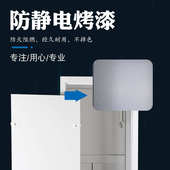 低压工厂xl防雨箱定做 配电柜防尘控制户外21动力配电防水柜照明