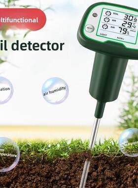 多功能堆肥土壤温度计高精度湿度计光照明农业粮食有机肥检测仪