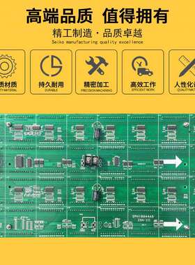 F3.75插灯单元板64*32半户外高亮单红P4.75室内滚动LED显示屏模组