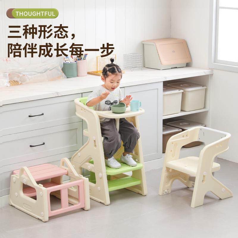 宝宝餐椅儿童成长椅婴儿家用吃饭餐桌座椅多功能幼儿小孩学习椅子