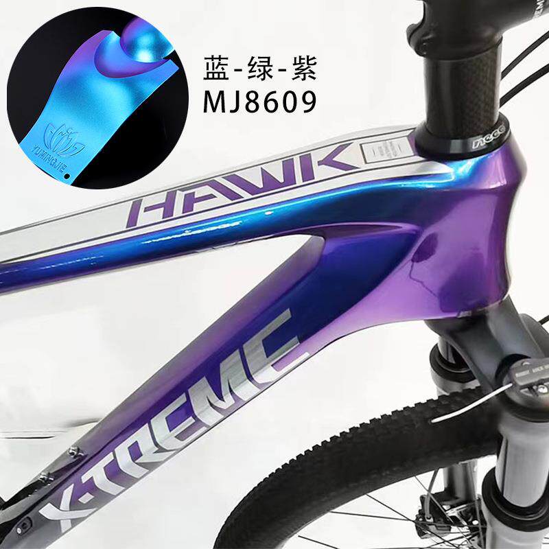 新款直销鱼竿自行车电动摩托车汽车金属轮毂改色自喷漆用变色龙颜