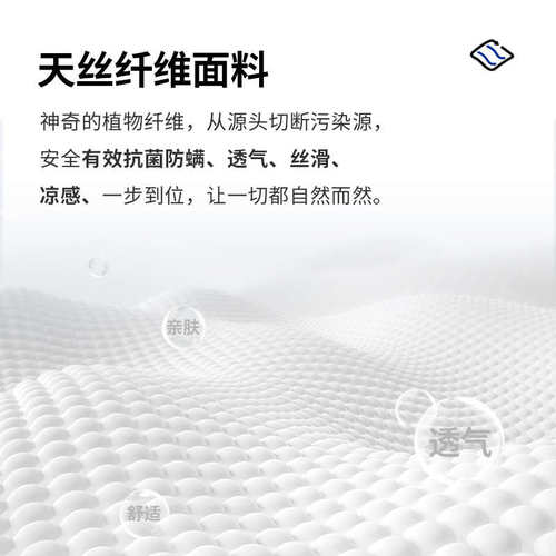 厂家直销ll盒子卷包床垫席梦思家用卧室乳胶记忆棉压缩海弹簧马酒