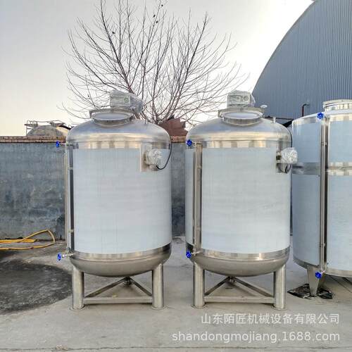 304材质混合调配罐 立式不锈钢液体搅拌罐 白钢食品级搅拌容器