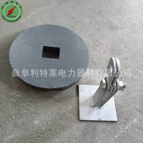 重锤座 重锤片重锤挂板ZG-1 ZJ-1 ZC-1 悬重锤 导线保护金具电力