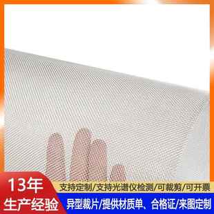 1.0耐高温不锈钢编织网 T353金属过滤网15目钢丝筛网GFW4.0