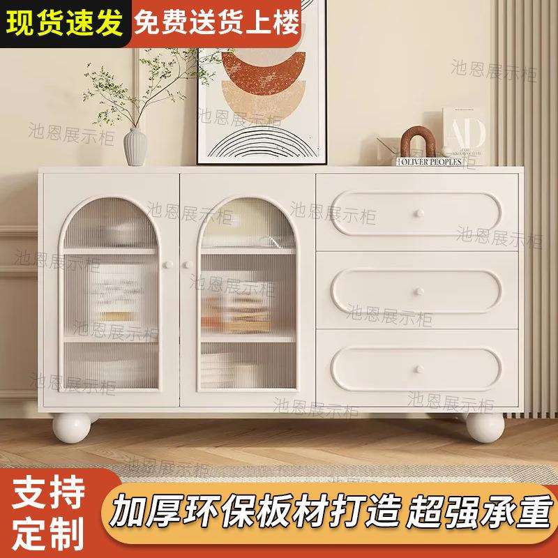 奶油风餐边柜家用厨房橱柜客厅置物柜现代简约边柜靠墙一体茶水柜