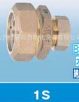 开滋KITZ接头1S40X201S50X25