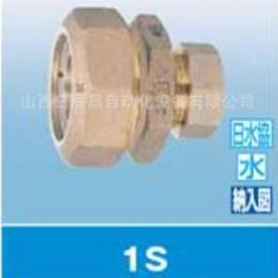 开滋KITZ接头1S40X201S50X25