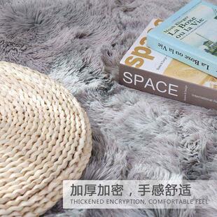bedroom mat Carpets carpet blanket floor bedside Plush rug