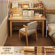 实木书桌书架一体桌学生家用学习写字桌简易卧室电脑桌台式 办公桌