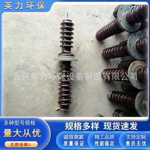 工厂直供50瓷95瓷穿墙套管CK1-100增强型72KV/80KV/120KV