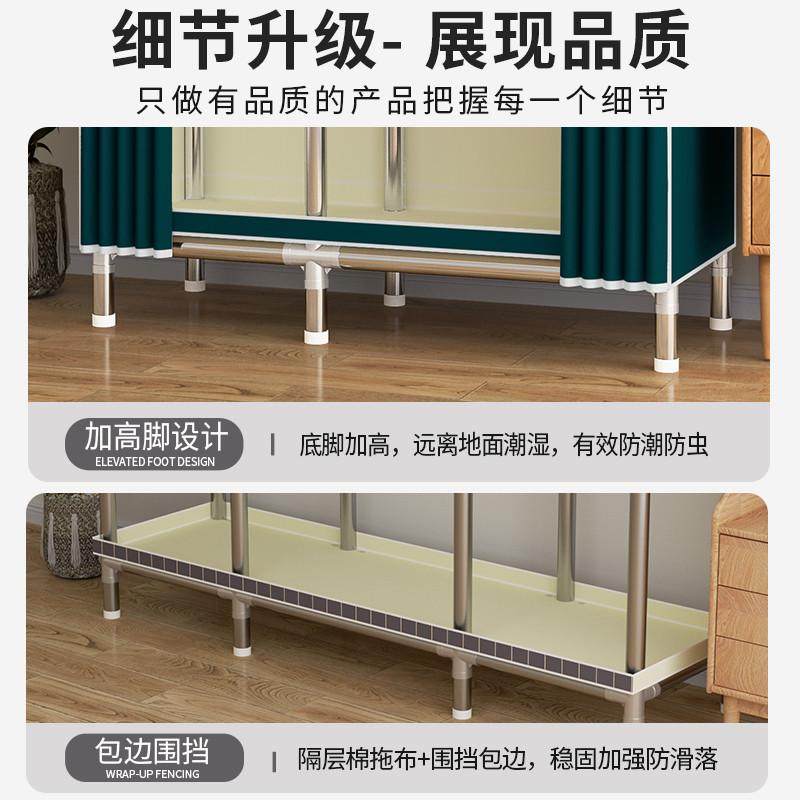 衣柜全钢架结构结实耐用出租房布衣柜家用卧室简易组装宿舍收纳柜,收纳整理,衣物收纳柜/简易衣橱,淘宝优惠券,粉丝福利购,淘宝优惠卷
