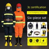 97消防服套装 消防服防护02消防服3C认证消防服灭火服