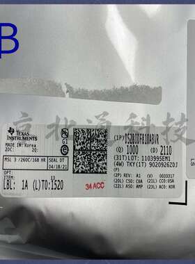 DS280DF810ABVR丝印DS280DF8W时钟数据恢复芯片FCBGA-135定时IC