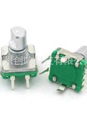 旋转编码器 编码开关/EC11/音响数字电位器 带开关 汽车音量12mm