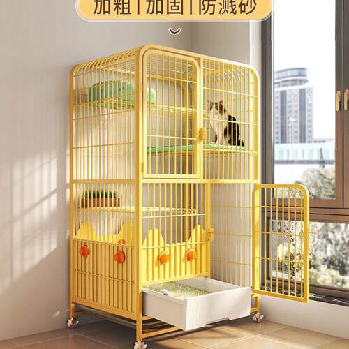 猫笼子猫砂盆一体家用室内超大自由空间猫别墅带厕所防溅不占地窝
