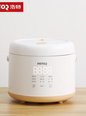 浩特1.3升无涂层陶内胆472电饭煲12人家用智能动-瓷婴儿煮粥自煮