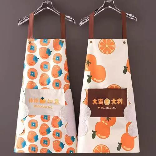 Waterproof and Oil-Resistant Apron, Stylish Home Kitchen Coo