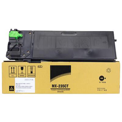 适用夏普MX-235粉盒AR-1808S 2008D 2008L 2308D碳粉