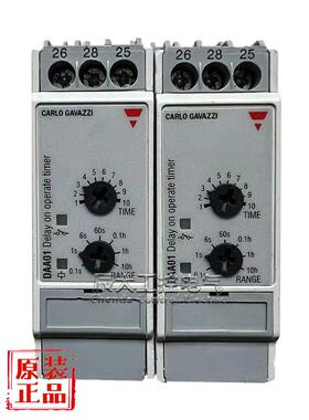 DAA01DM24进口原装瑞士佳乐CARLO GAVAZZI监控保护延时时间继电器