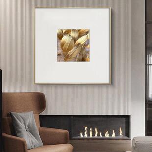 金玉其质 现代轻奢客厅装饰画简约羽毛质感壁画酒店民宿餐厅挂画