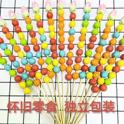 新疆包邮网红西瓜泡泡糖串串糖棒棒糖8090后怀旧零食冰糖葫芦超市
