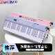 高档充电初款 电子6琴1儿童成人学入门 可折叠电子钢键琴88键便携式
