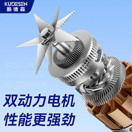酷德森榨汁机水果绞碎机磨汁桶吨吨可碎冰小型便携功能电动料理器