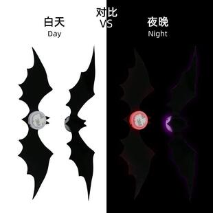 饰3D蝙蝠贴LED发光立体蝙蝠贴 万圣节复活节派队舞会万圣节主题装