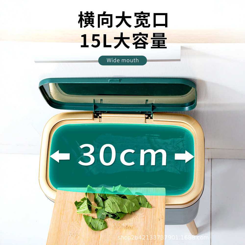大号大容量垃圾桶高脚厨房专用方形家用卫生间轻奢客厅带盖按压式