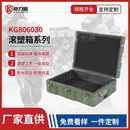 环境治理检测箱保护治理箱污染治理箱物资储备箱三防器材箱