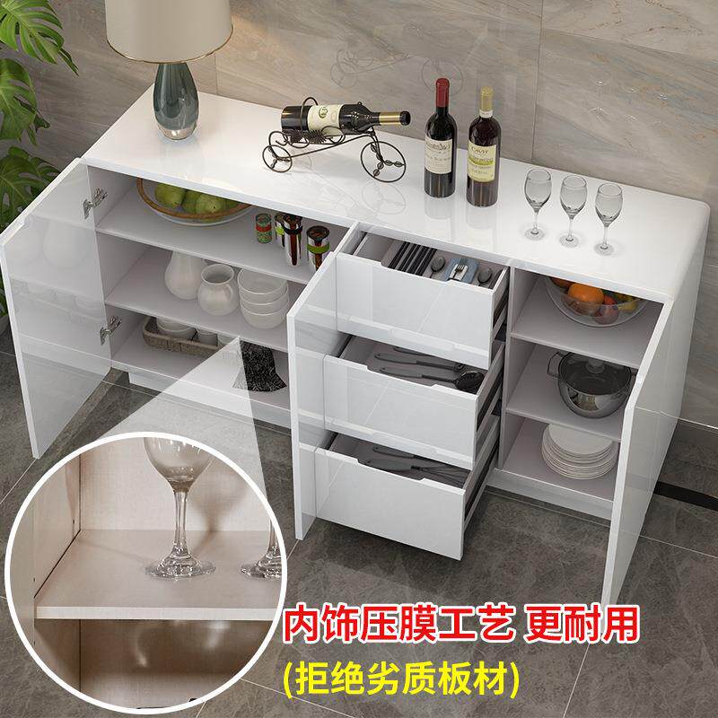 餐边柜现代简约茶水柜多功能烤漆储物柜白色碗柜厨房酒柜客厅组装