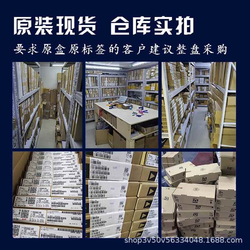 网JL元82599372ES封装BGA装以太控制器提供BOM配单原电子器件