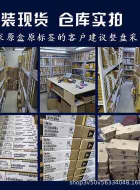 E63N62QI原装开关稳器芯片封装QFN56电子元器XKL件提供BOM配压单