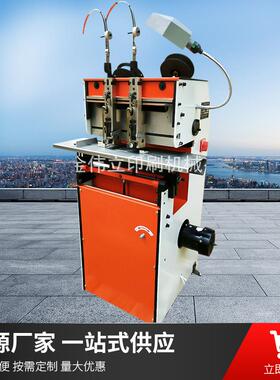 DT4-4B/8B多头铁丝订书机脚踏骑马钉电动订书机印刷图书装订机