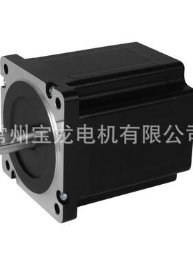 宝龙86BYGH2相步进马达数控机床用电机