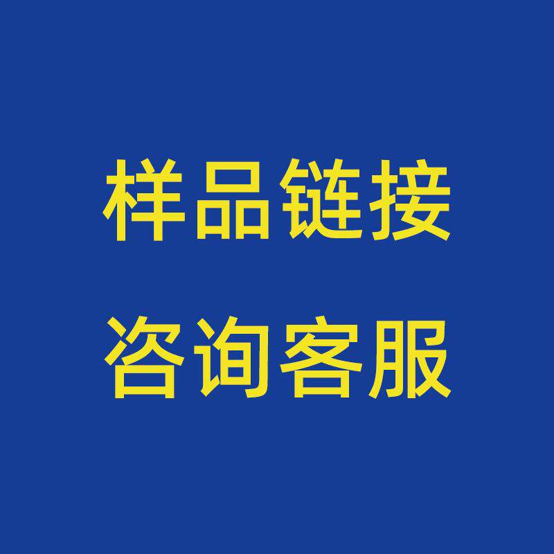 moroke摩润克清洗短期防润滑油机喷泵调校验标校导液XJY50089