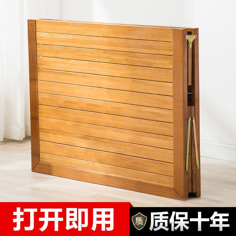 竹床折叠床竹板床家用经济型单人午休双人午睡床大人加固卧智高圆