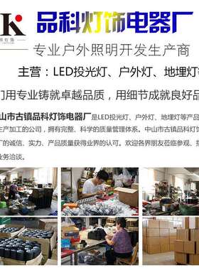 led太阳能户外防水壁灯欧式庭院阳台大门口室外免接线简约别墅灯