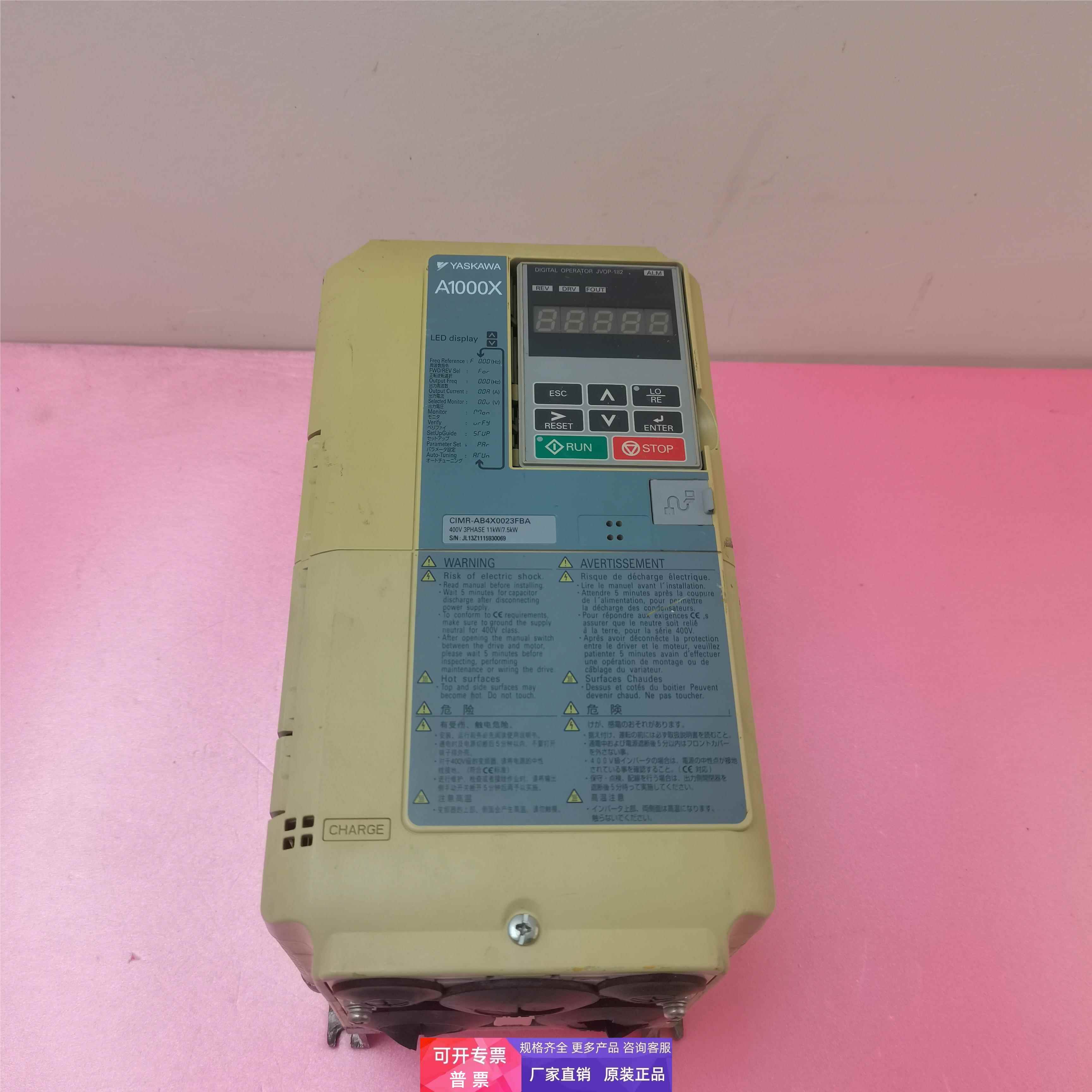 现货安川A1000X变频器CIMR-AB4X0023FBA/AB4A0023FAA拆机11/7.5KW