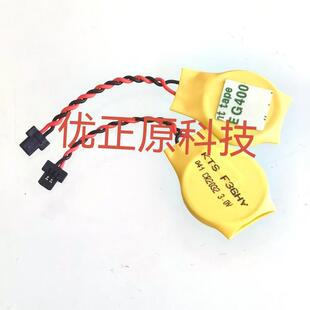 适用于联想Yogo 11e T430U BIOS时间电池 CMOS主板电池 2针2线