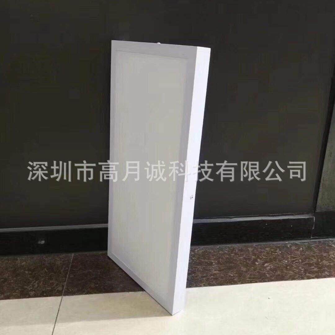 led平板灯1200*600120W明装吸顶嵌入式办公室方形灯节能超亮